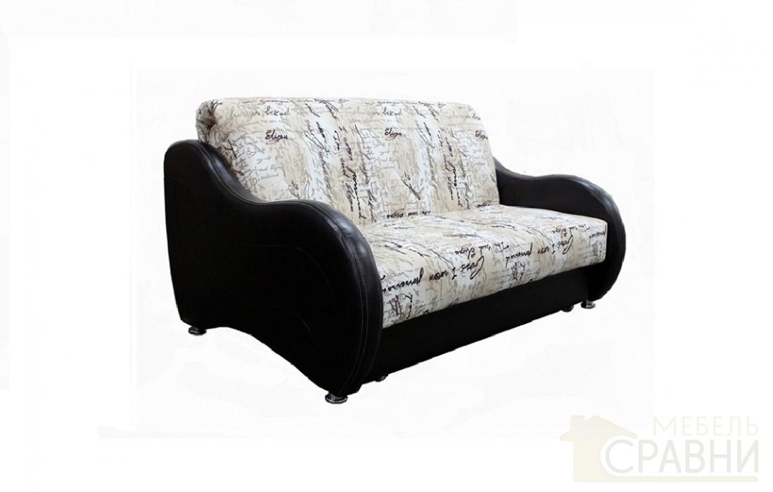 диван кровать каскад 4. диваны в таганроге. диванчик техно 120. диван давос таганрог. ёжкин диван таганрог.