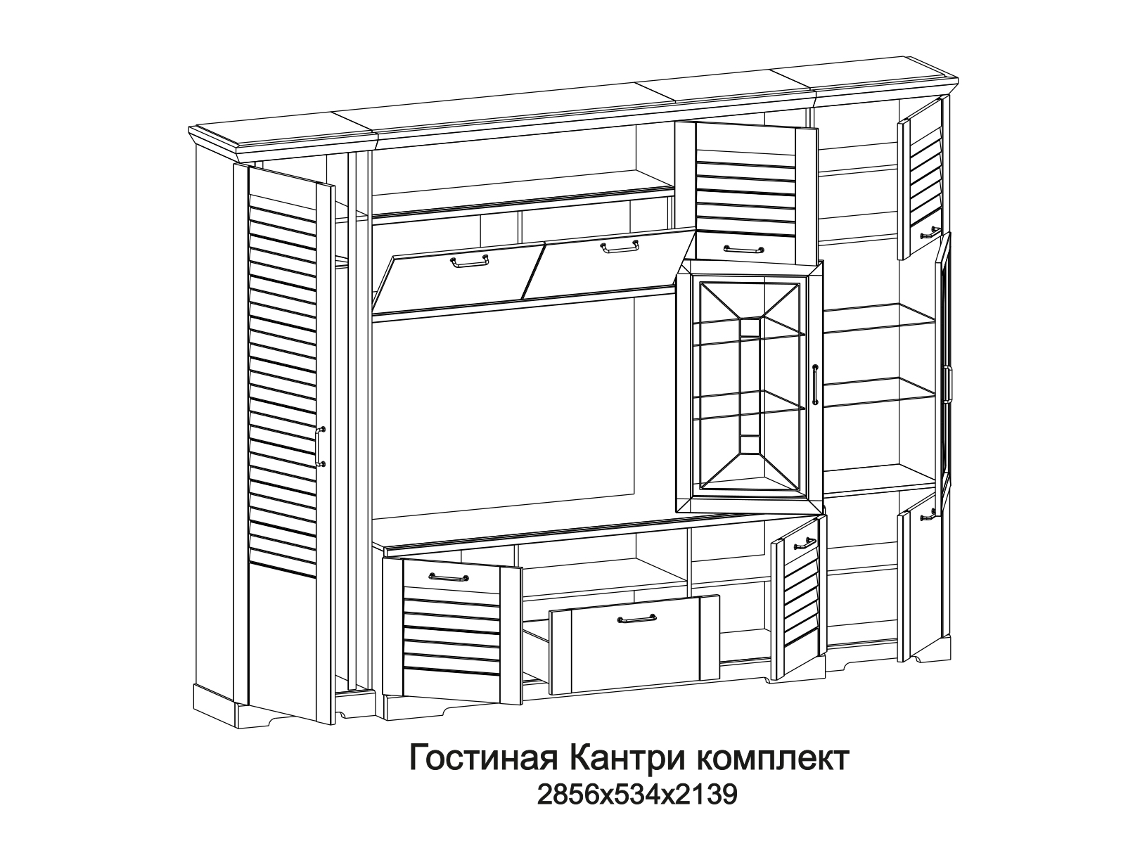 Пм первый мебельный