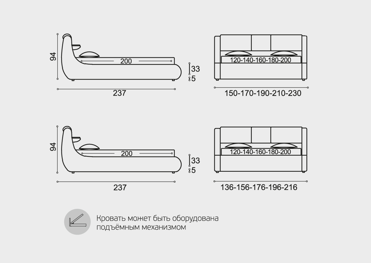 Кровать opera compact